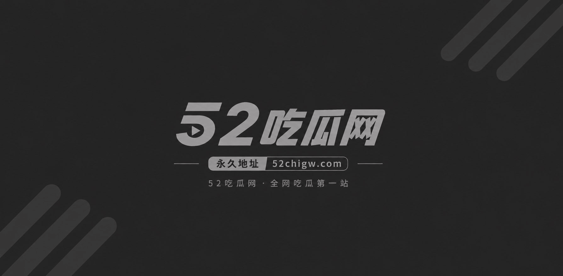 极品名媛 宋听雪 1 极品名媛 宋听雪 1